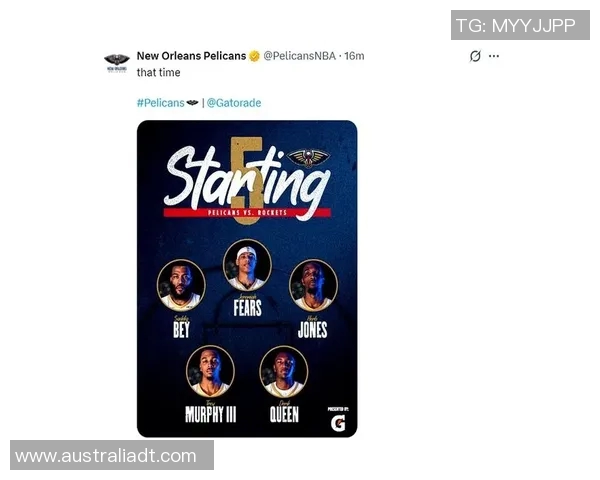 火箭再遭鹈鹕逆转，西部形势严峻